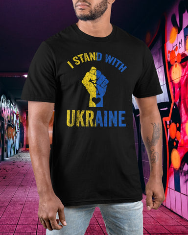 I Stand With Ukraine Shirt Ukraine Strong Shirt Ukraine Support Shirt Ukrainian Lovers HT
