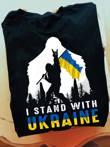 Bigfoot I Stand With Ukraine Shirt Ukraine Strong Shirt Ukraine Support Shirt Ukrainian Lovers HT