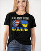 I Stand With Ukraine T-Shirt Ukraine Strong Shirt Ukraine Support Shirt Ukrainian Lovers HT