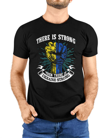 There Is Ukraine Strong Shirt Ukraine Shirt Ukraine Support Shirt Ukrainian Lovers HT