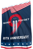 Patriot Flag Never Forget 9.11 Two Towers- 20th Anniversary Vertical Flag (2 Grommets)